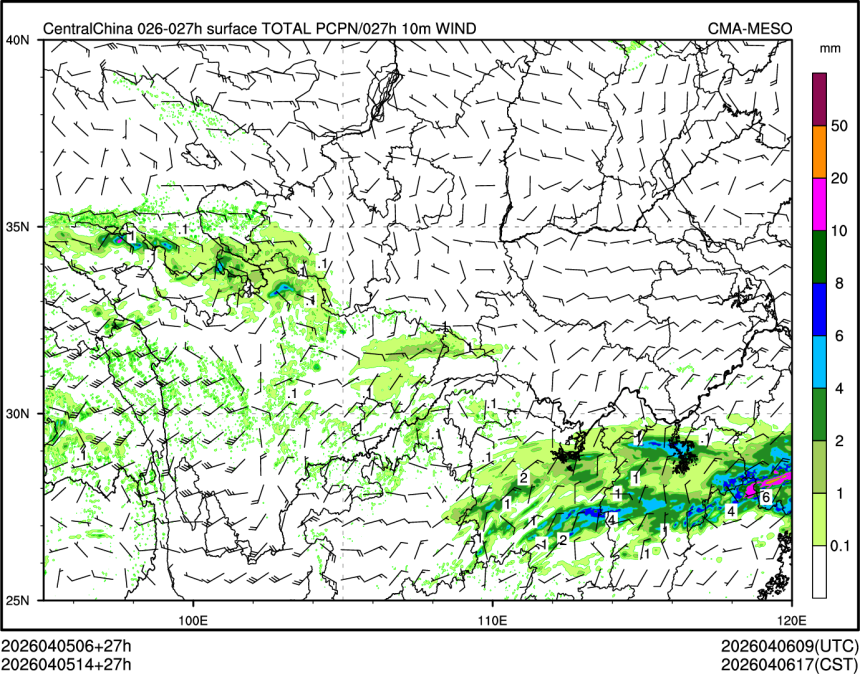 04/05 14时 +027小时