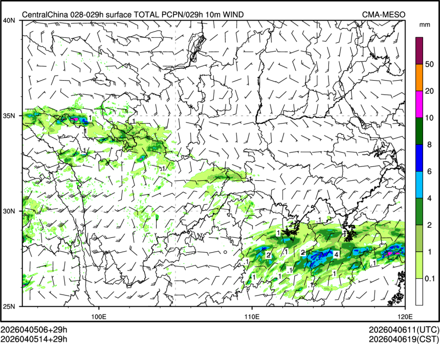 04/05 14时 +029小时