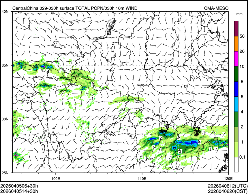 04/05 14时 +030小时