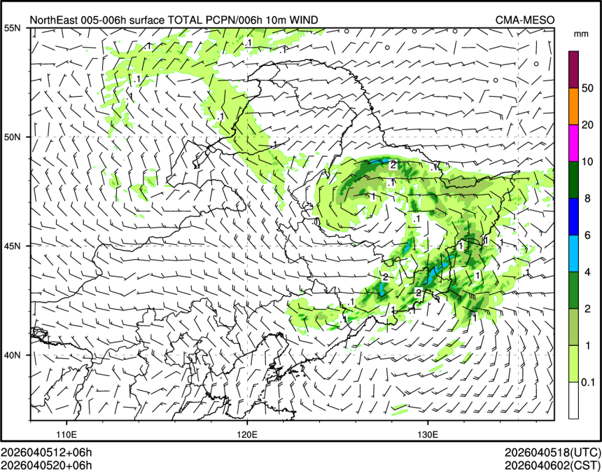 04/05 20时 +006小时