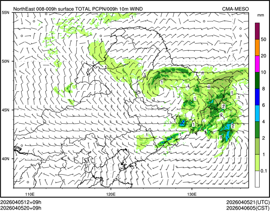 04/05 20时 +009小时