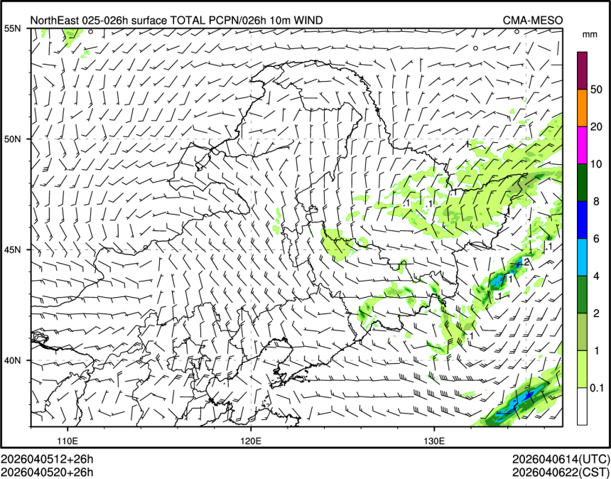 04/05 20时 +026小时