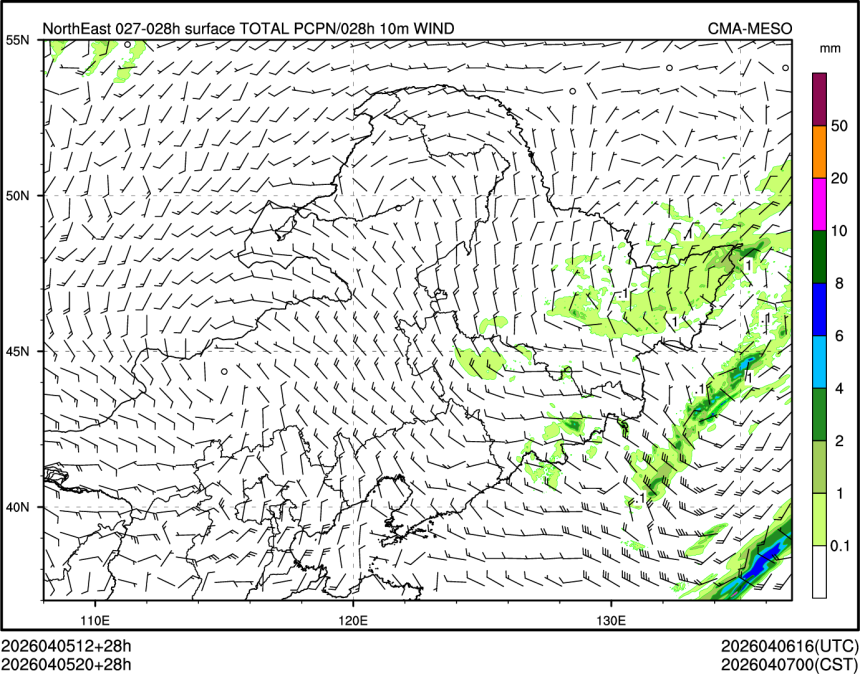 04/05 20时 +028小时