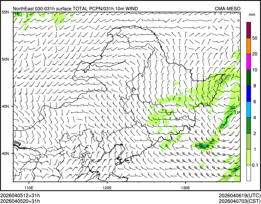 04/05 20时 +031小时