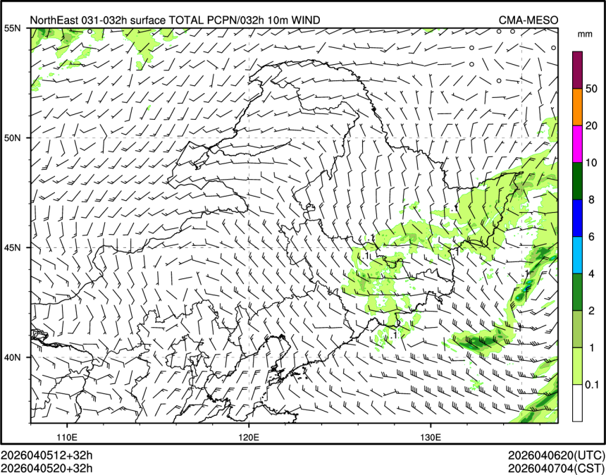 04/05 20时 +032小时