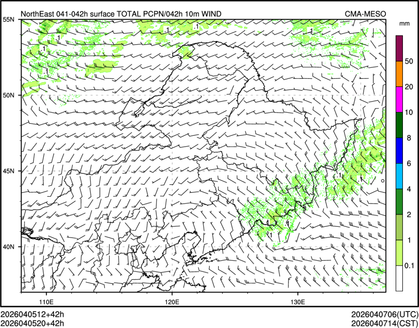 04/05 20时 +042小时