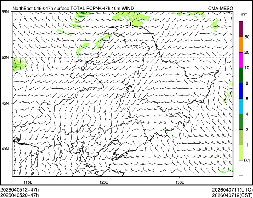 04/05 20时 +047小时