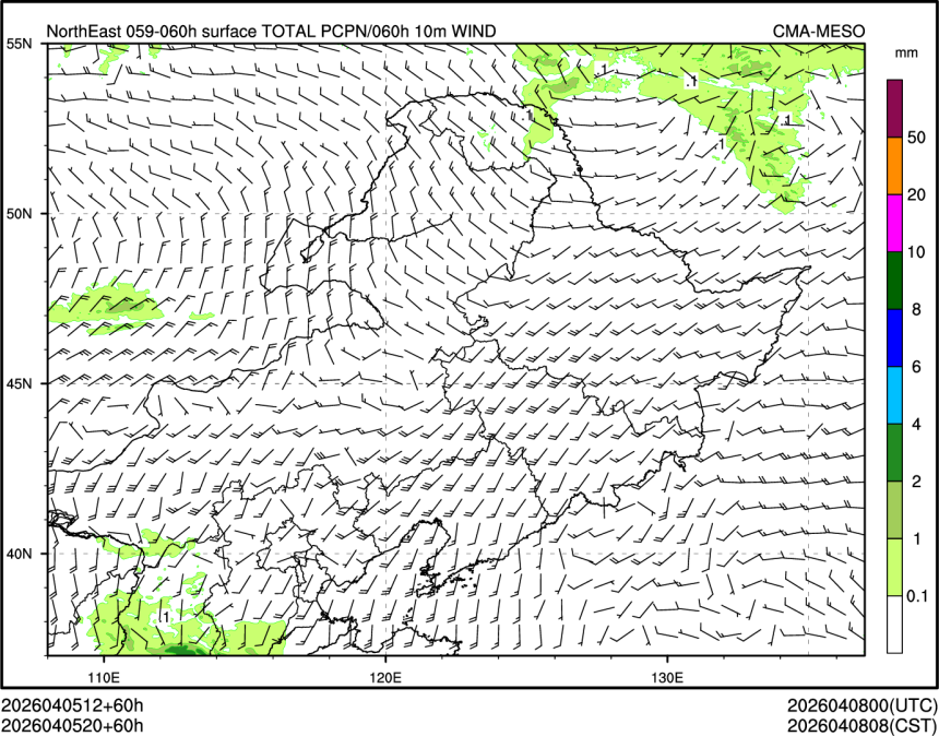 04/05 20时 +060小时