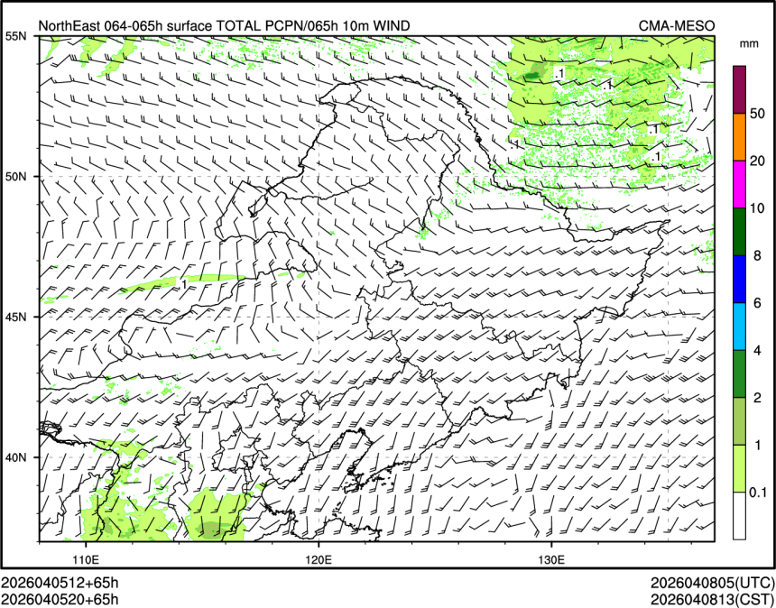 04/05 20时 +065小时