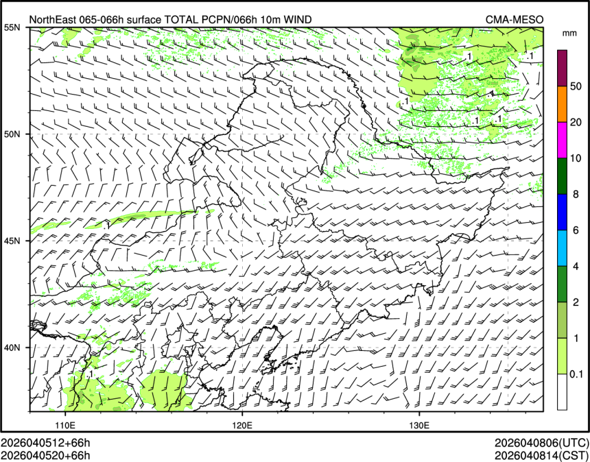 04/05 20时 +066小时