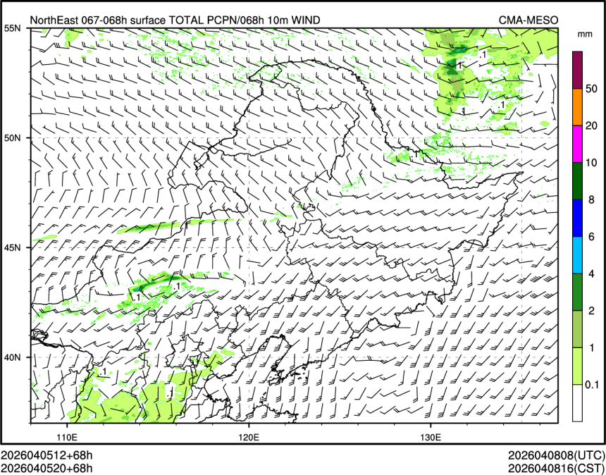 04/05 20时 +068小时