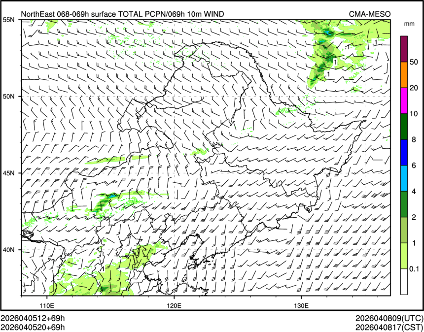 04/05 20时 +069小时