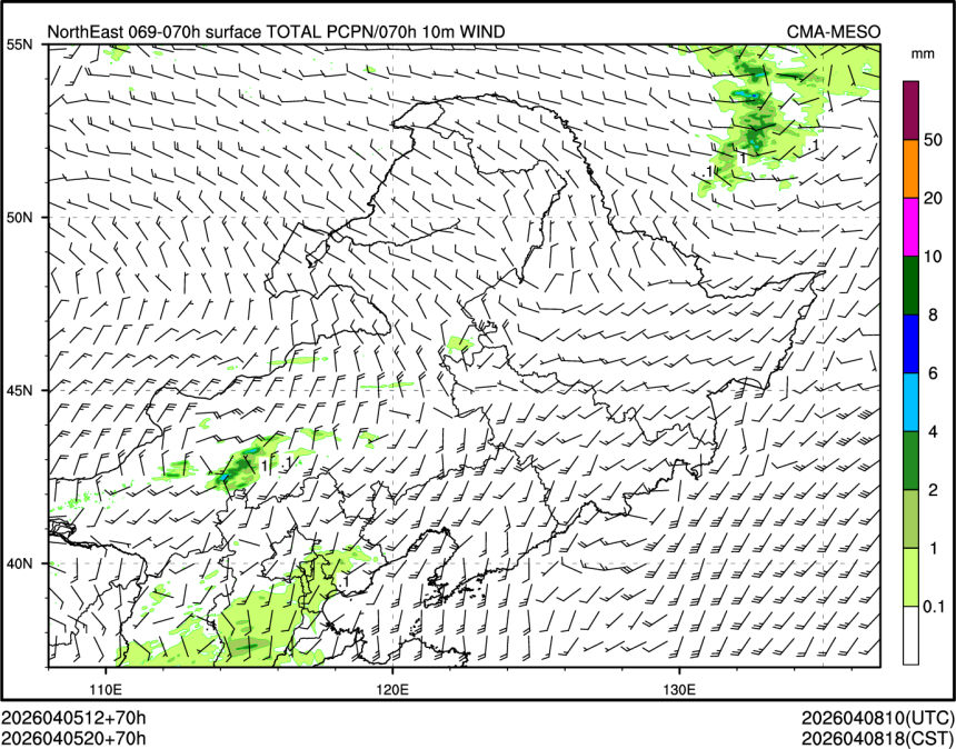 04/05 20时 +070小时