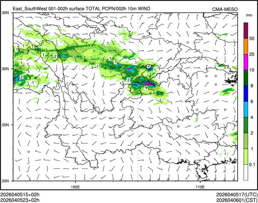 04/05 23时 +002小时