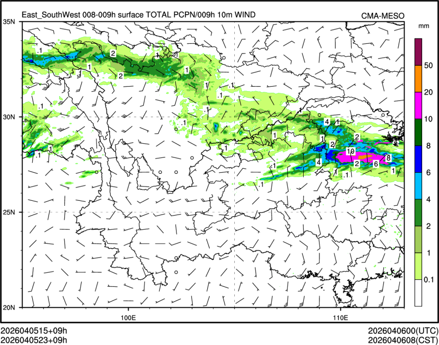 04/05 23时 +009小时