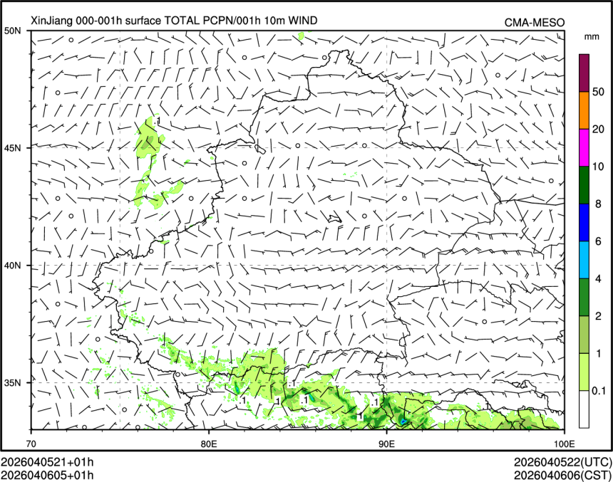 04/06 05时 +001小时