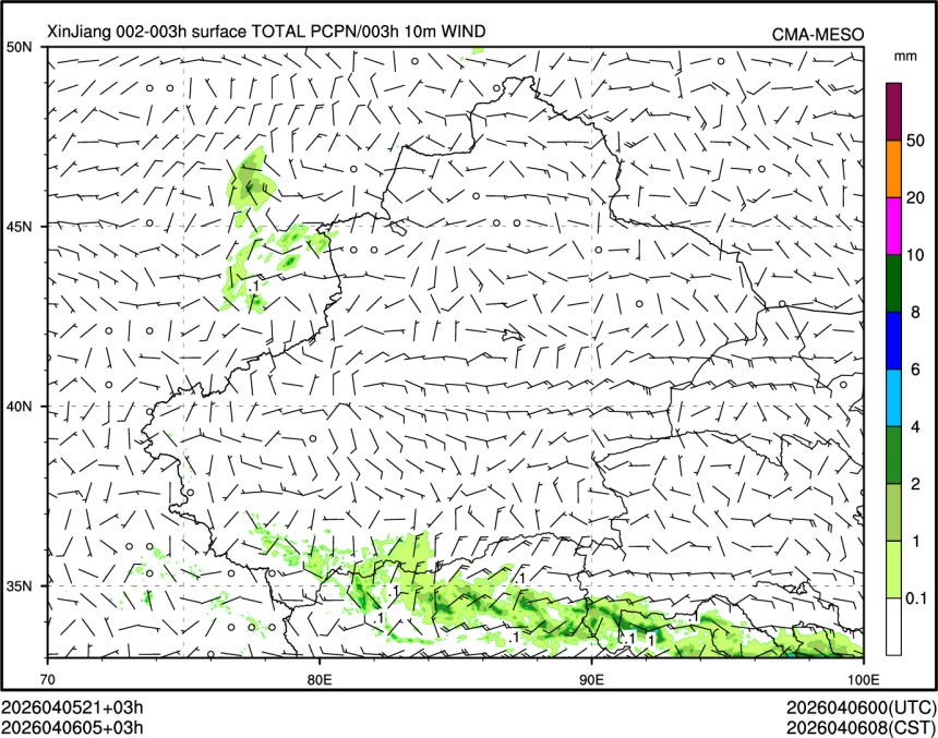 04/06 05时 +003小时