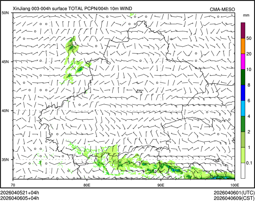 04/06 05时 +004小时