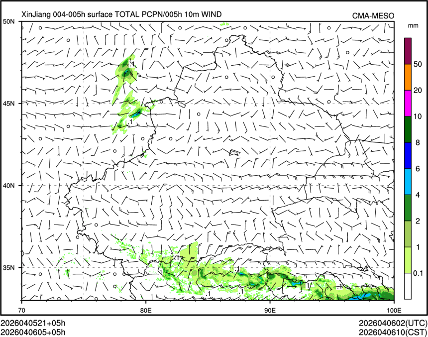 04/06 05时 +005小时