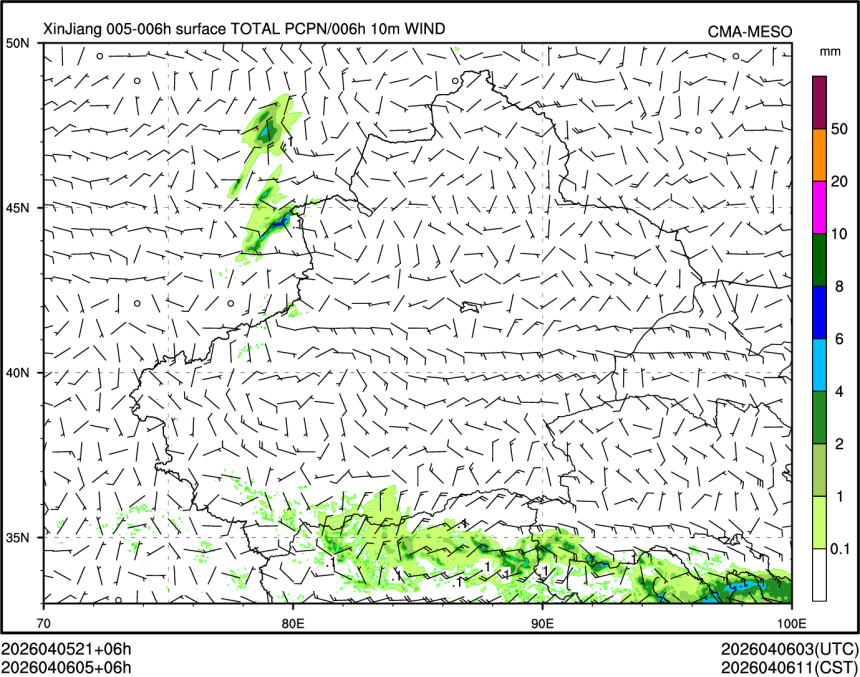 04/06 05时 +006小时