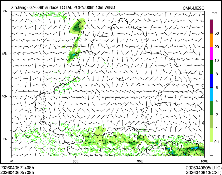 04/06 05时 +008小时