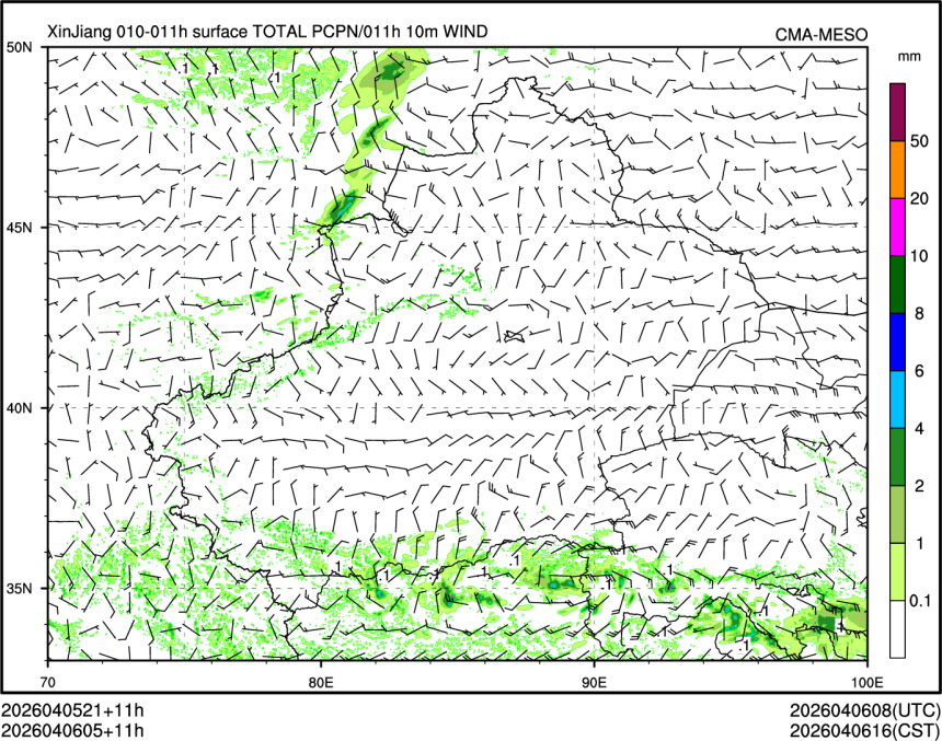 04/06 05时 +011小时