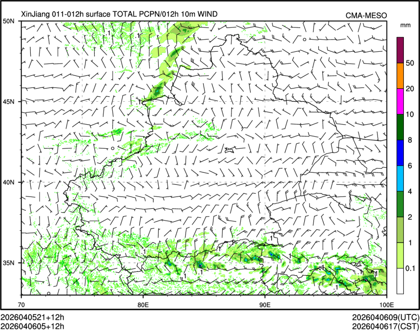 04/06 05时 +012小时