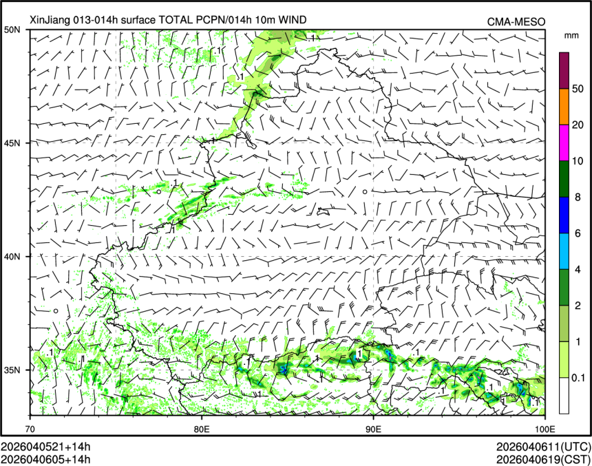 04/06 05时 +014小时