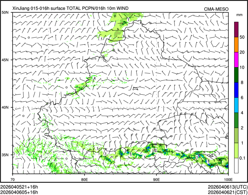 04/06 05时 +016小时