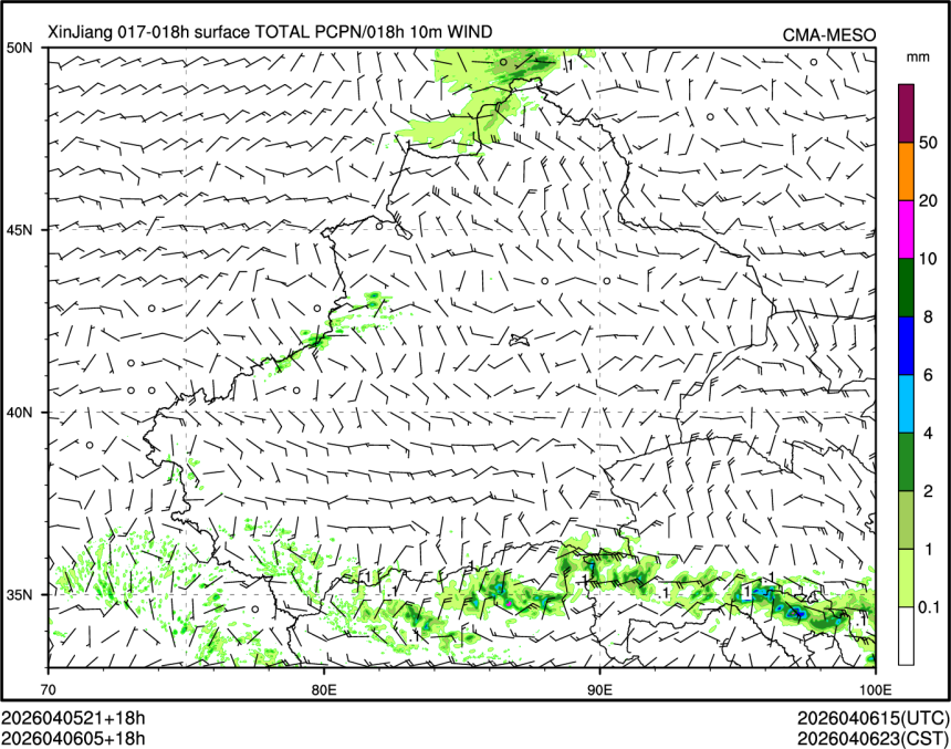 04/06 05时 +018小时