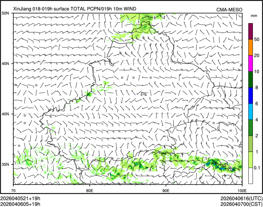 04/06 05时 +019小时