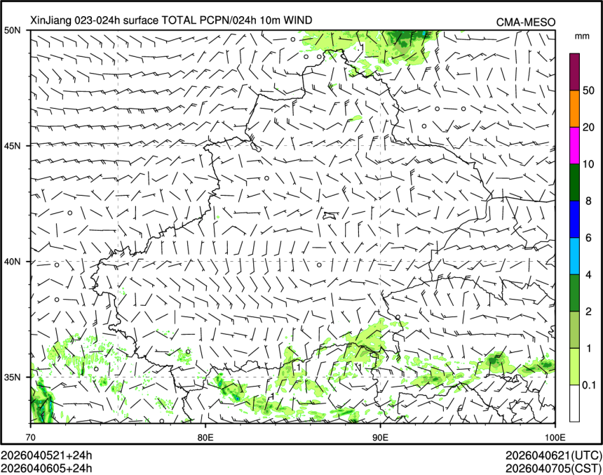 04/06 05时 +024小时