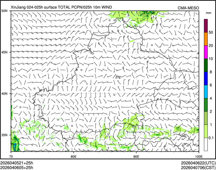 04/06 05时 +025小时