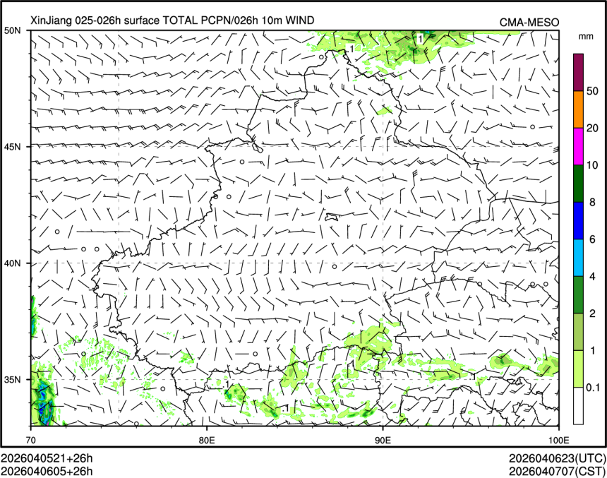 04/06 05时 +026小时