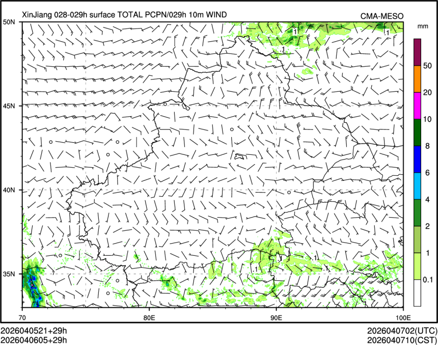 04/06 05时 +029小时