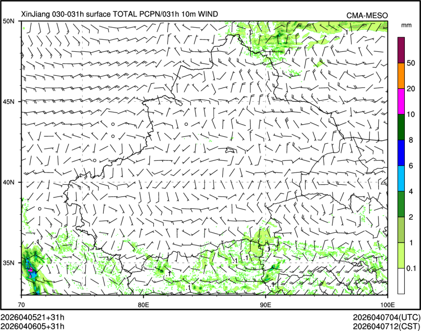 04/06 05时 +031小时