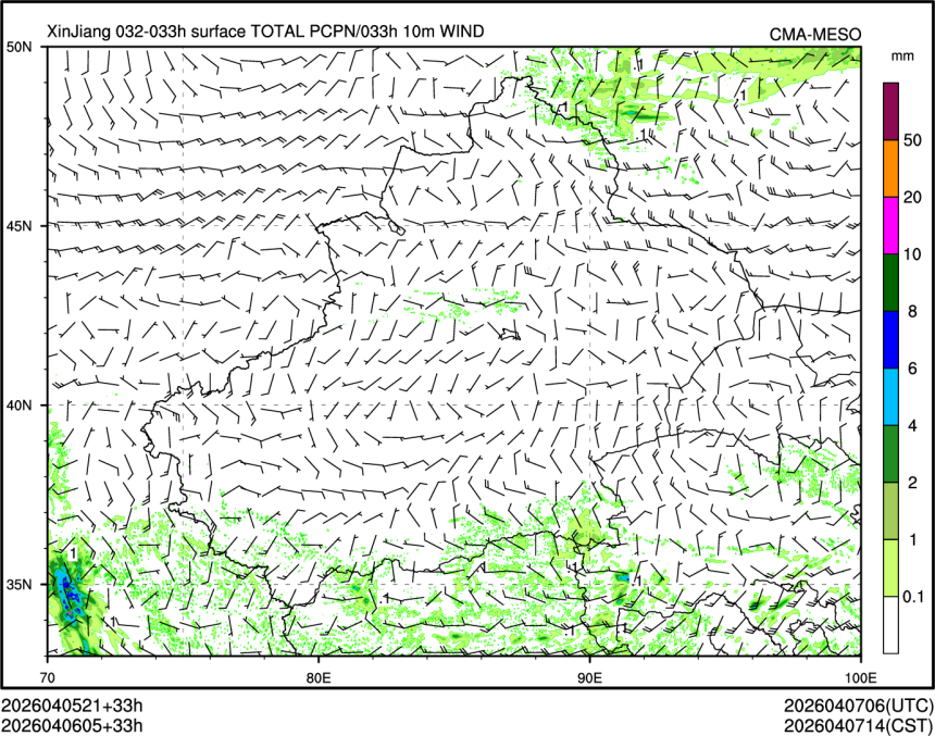 04/06 05时 +033小时