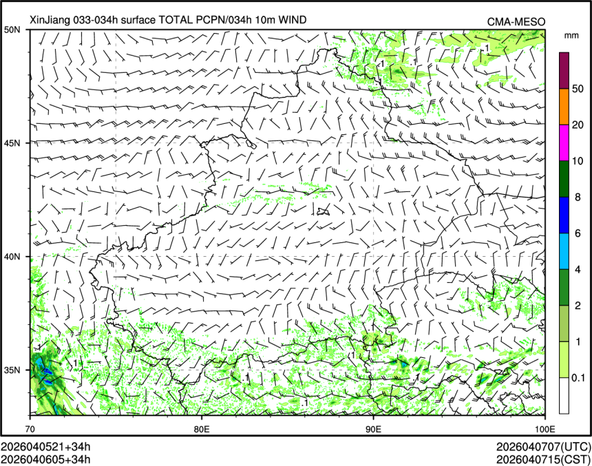 04/06 05时 +034小时