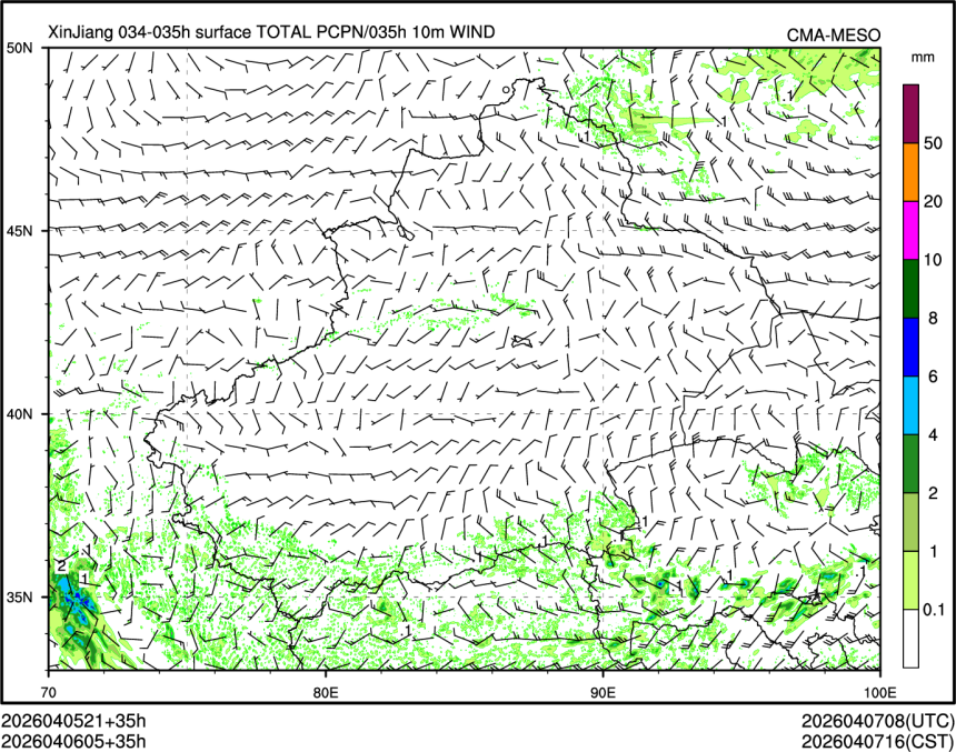 04/06 05时 +035小时