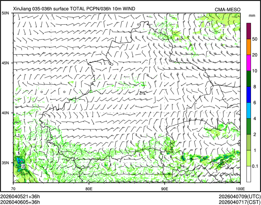 04/06 05时 +036小时