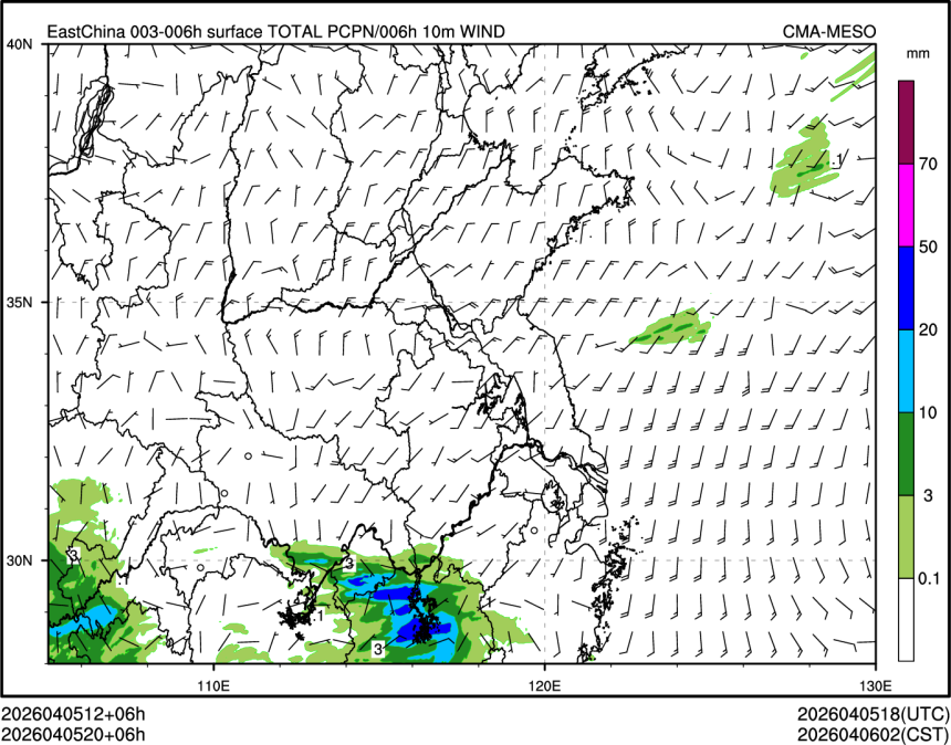 04/05 20时 +006小时