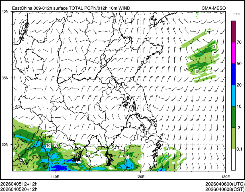 04/05 20时 +012小时