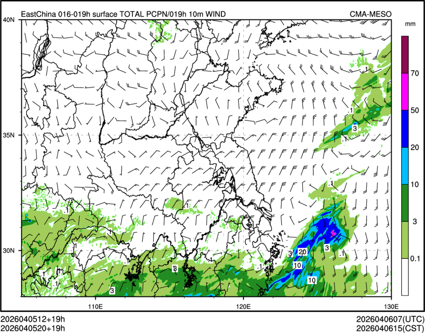 04/05 20时 +019小时