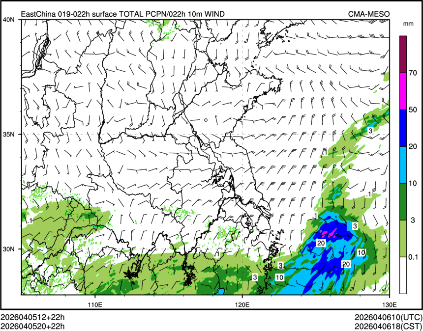 04/05 20时 +022小时