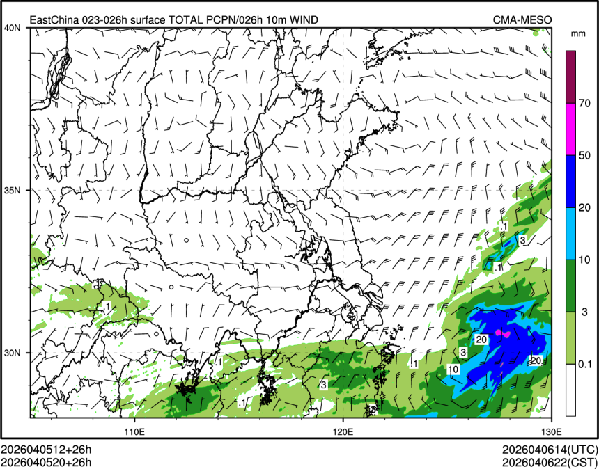 04/05 20时 +026小时