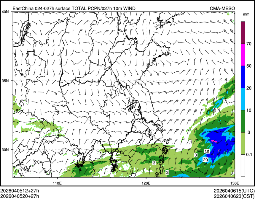 04/05 20时 +027小时