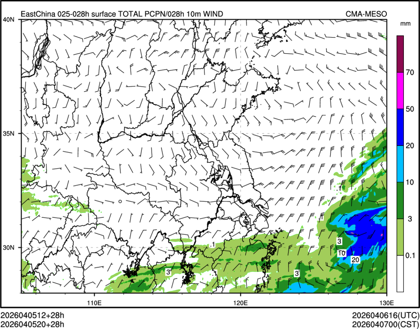 04/05 20时 +028小时