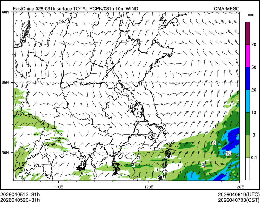 04/05 20时 +031小时