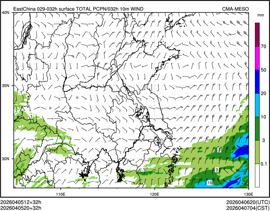 04/05 20时 +032小时
