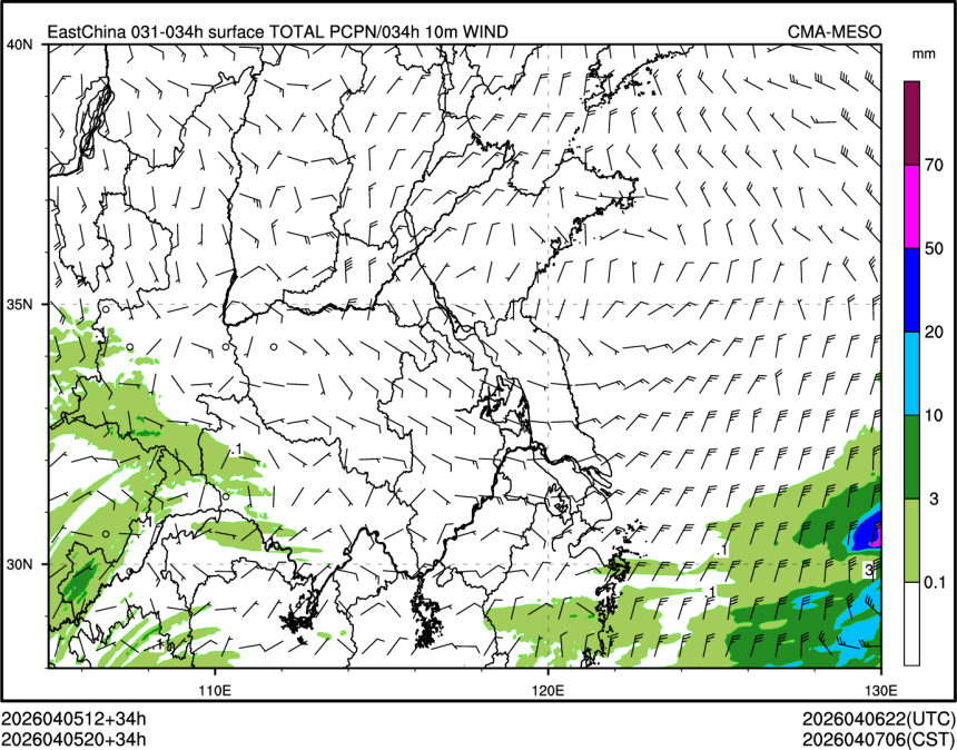 04/05 20时 +034小时
